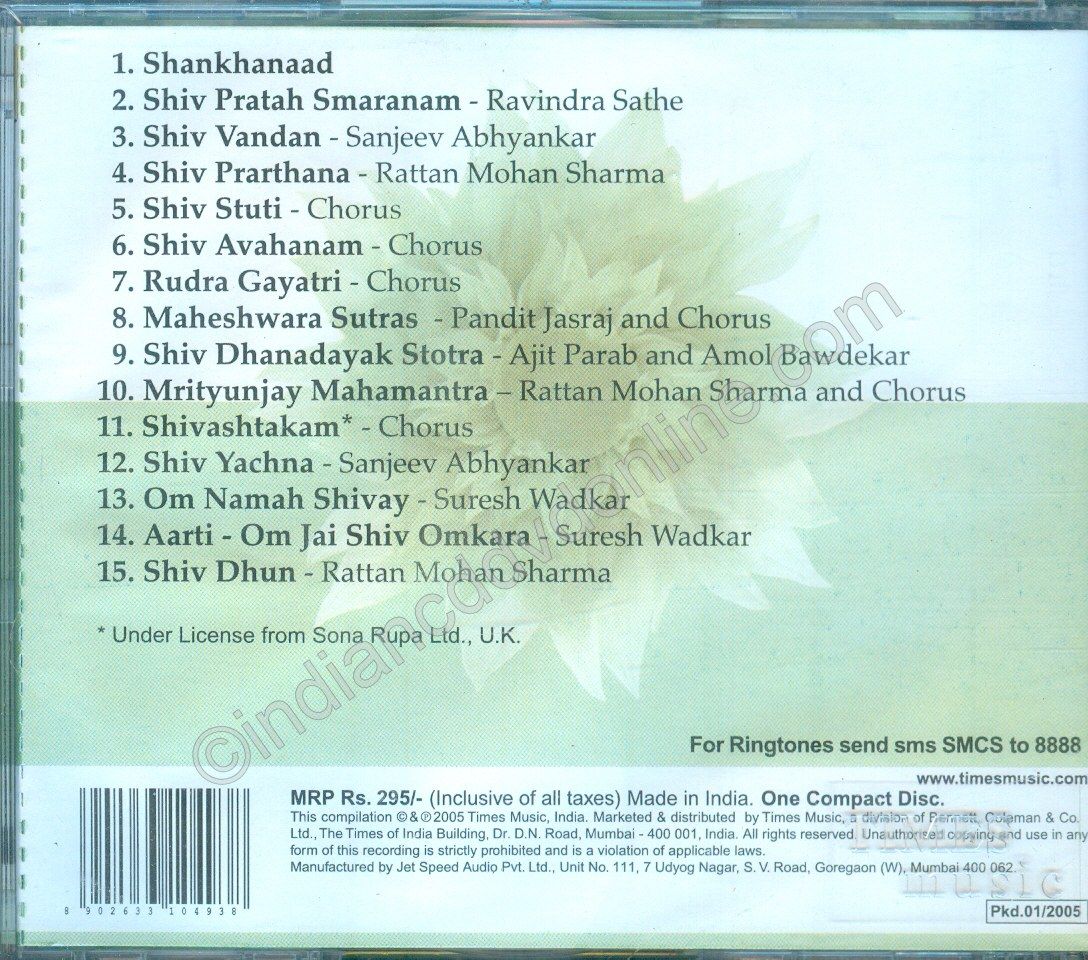 13316 SACRED20MORNING20CHANTS20 20LORD20SHIVA - Sacred Morning Chants Lord Shiva