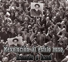1370466883 005 - Revolución al estilo ruso, francés e iraní Tvrip Español
