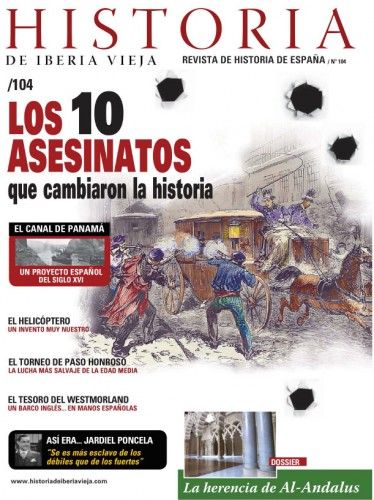 1392340567 historia de iberia vieja febrero 2014 - Historia de Iberia Vieja Febrero 2014