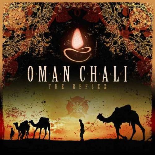 1407156494 oman chali the reflex 2014 - Oman Chali – The Reflex (2014)