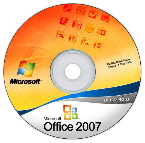 2detytm87trg t - Office 2007 Español