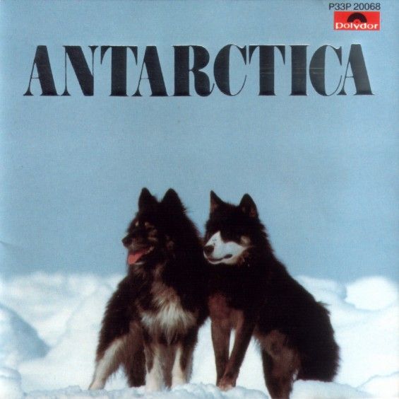 AntarcticaCDFrontB - BSO Antartica - Vangelis 1983