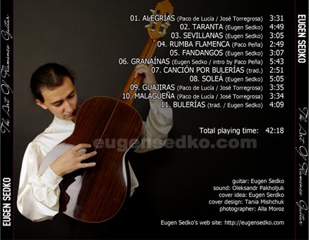 ESedkoCD back - Eugen Sedko - The Art of Flamenco Guitar