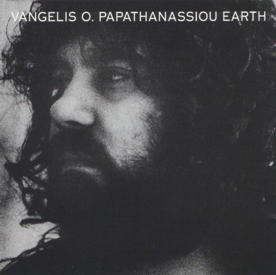 EarthFrontB - BSO Earth - Vangelis 1973