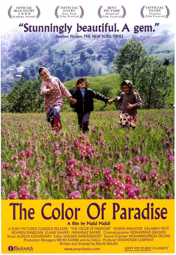 El color del paraiso 661393155 large - El color del paraíso Dvdrip Español (1999) Drama