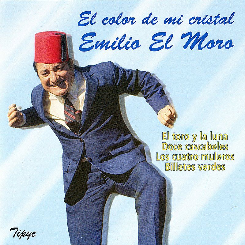 Frontal 6 - Emilio El Moro - El Color de Mi Cristal 2012