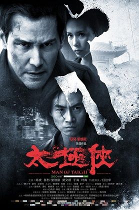 TTLffuE - El Poder Del Tai Chi HDrip Español (2013) Accion-Artes marciales