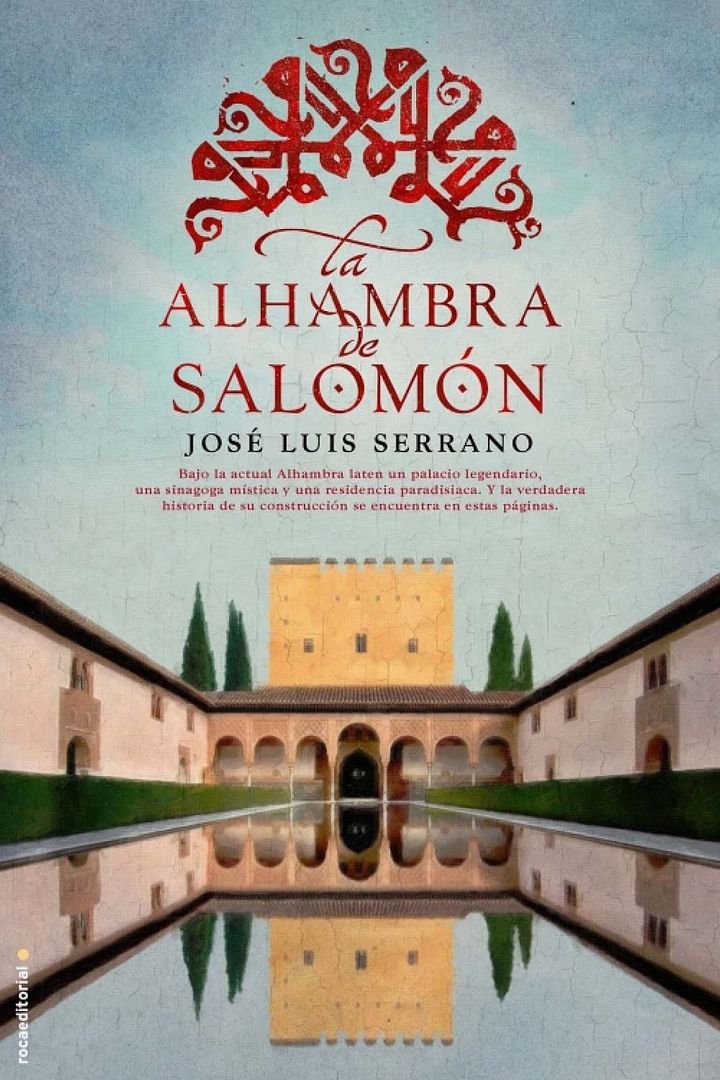 muy - La Alhambra de Salomón - José Luis Serrano (Audiolibro Voz Humana)