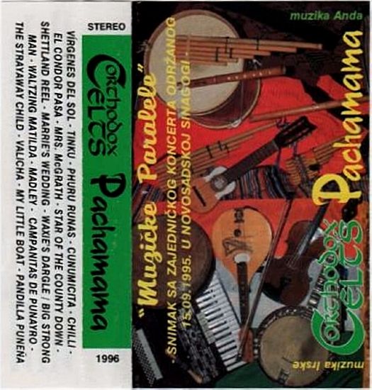front20cassette - Pachamama - Muzicke paralele