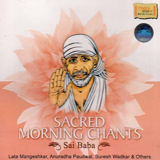 ict259 - Sacred Morning Chants Sai Baba