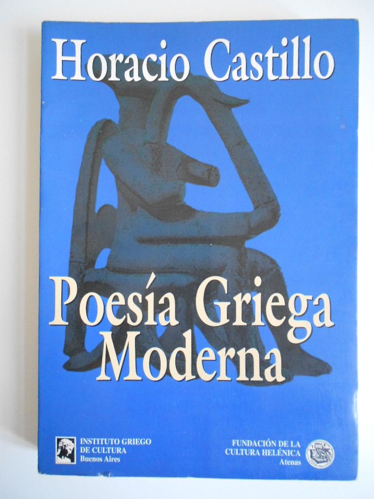 muy 1911 - Poesía griega moderna - Horacio Castillo