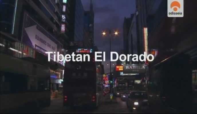 muy 1949 - La viagra del Himalaya Tvrip Español