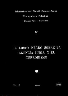 muy 395 - El libro negro sobre la Agencia Judía y el terrorismo