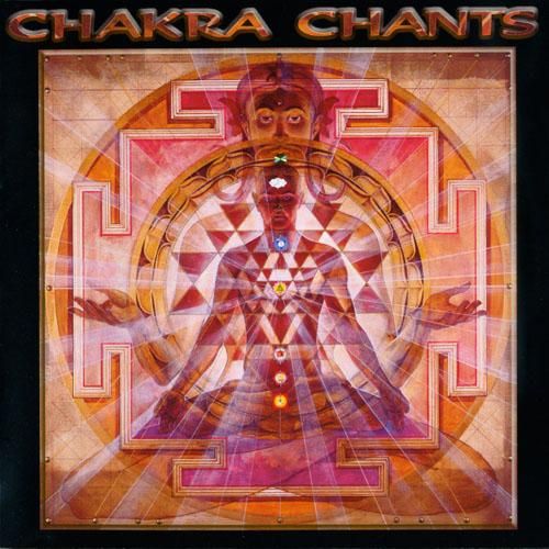 muy 575 - Chakra Chants Vol 1