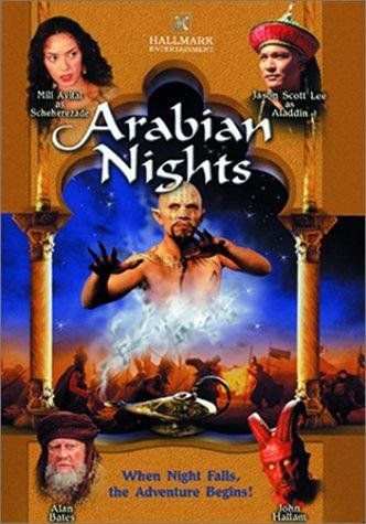 muy 867 - Las Mil y Una Noches Arabian nights VOSE (Miniserie)
