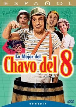 elchavo - Lo Mejor del Chavo MP3