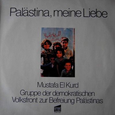front20cover - Mustafa El Kurd & Gruppe Der Demokratischen Volksfront Zur Befreiung Palästinas - Palästina Meine Liebe