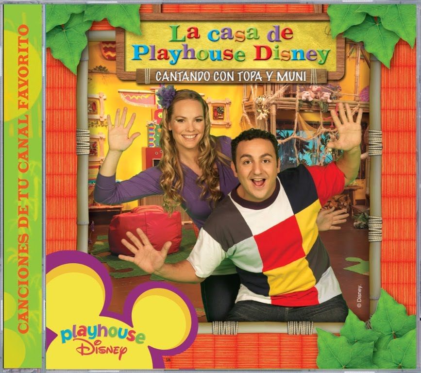 frontal 3 - Cantando con Topa y Muni - La casa de Playhouse Disney