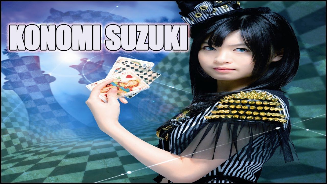 maxresdefault 9 - Konomi Suzuki: Discografia