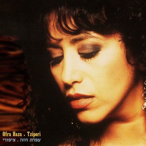 ndice 14 - Ofra Haza - Tzipori (2014)