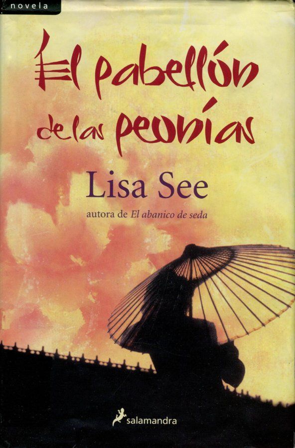 SeeLisa - El Pabellon de las Peonias - Lisa See