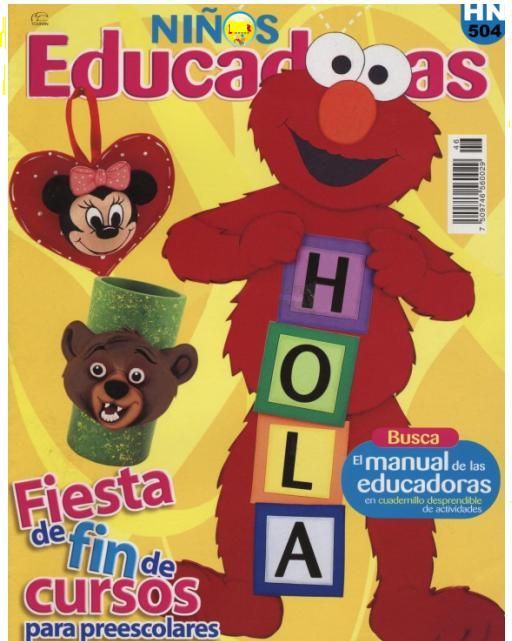 educadoras - Niños Educadoras Kinders nº46 (Fiestas fin de Curso Preescolar)