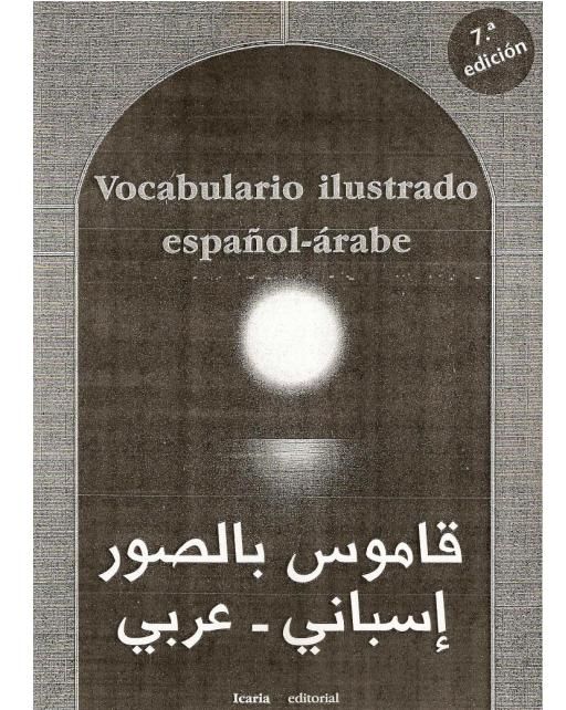 vocabulario - Vocabulario ilustrado español-arabe (Icaria editorial)