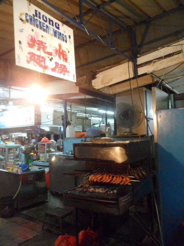 BBQ Chicken Wings at Glutton Square