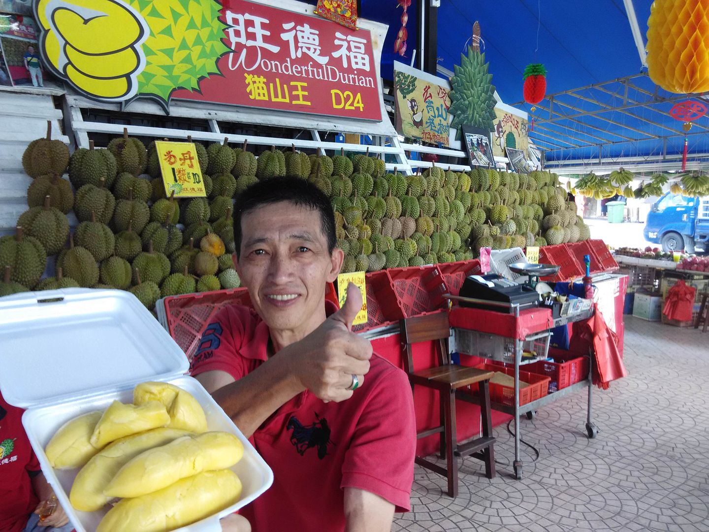 Durian%202_zpsr3iacayn.jpg