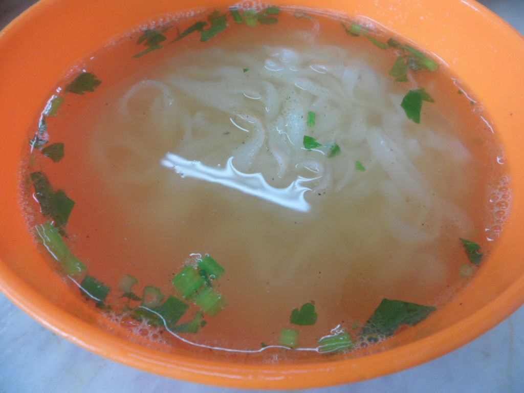 Go for the hor fun instead of the rice
