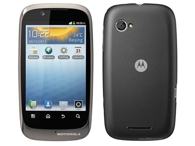 MotorolaFireXT530.jpg