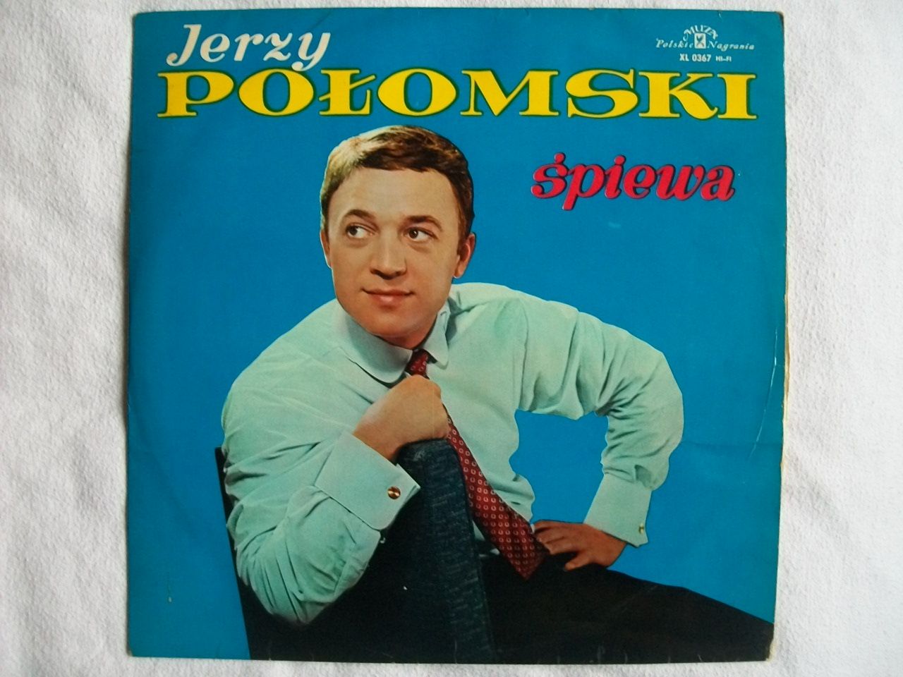 Jerzy Polomski Records, LPs, Vinyl And CDs - MusicStack