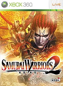 Samurai+warriors+characters+unlock