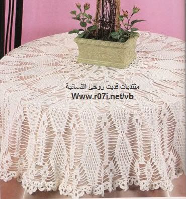 مفاش كروشيه 2012 مجموعه رائعه مفاش كروشيه 2012 مجموعه رائعه