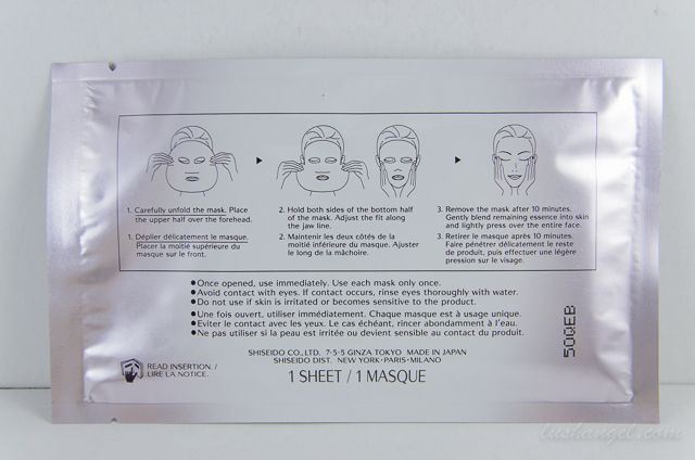 shiseido-white-lucent-mask-review