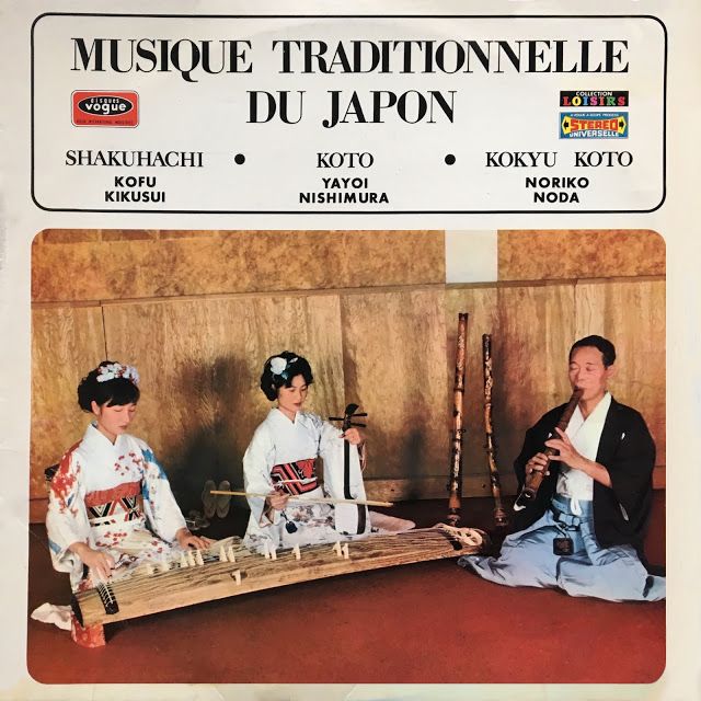 12BMusique2Btraditionnelle2Bdu2BJapon2BVogue2BFront - Musique Traditionnelle du Japon – Kofu Kikusui (shakuhashi), Yayoi Nishimura (koto), Niroko Noda (kokyu & koto) FLAC
