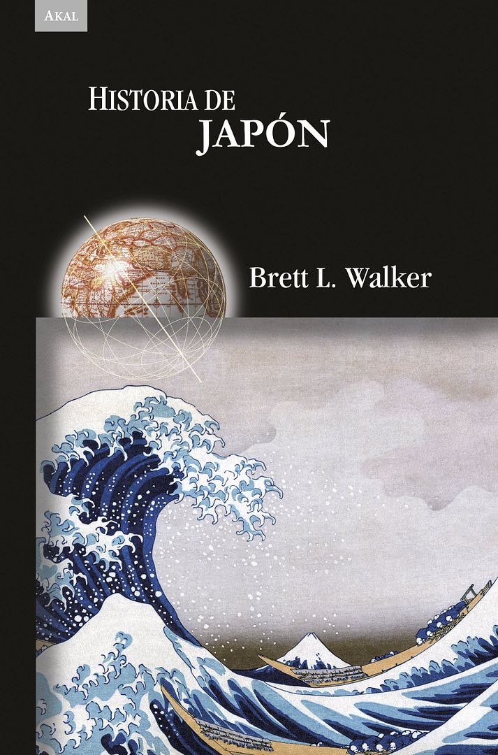 91pJSCKlXoL - Historia de Japón - Brett L. Walker