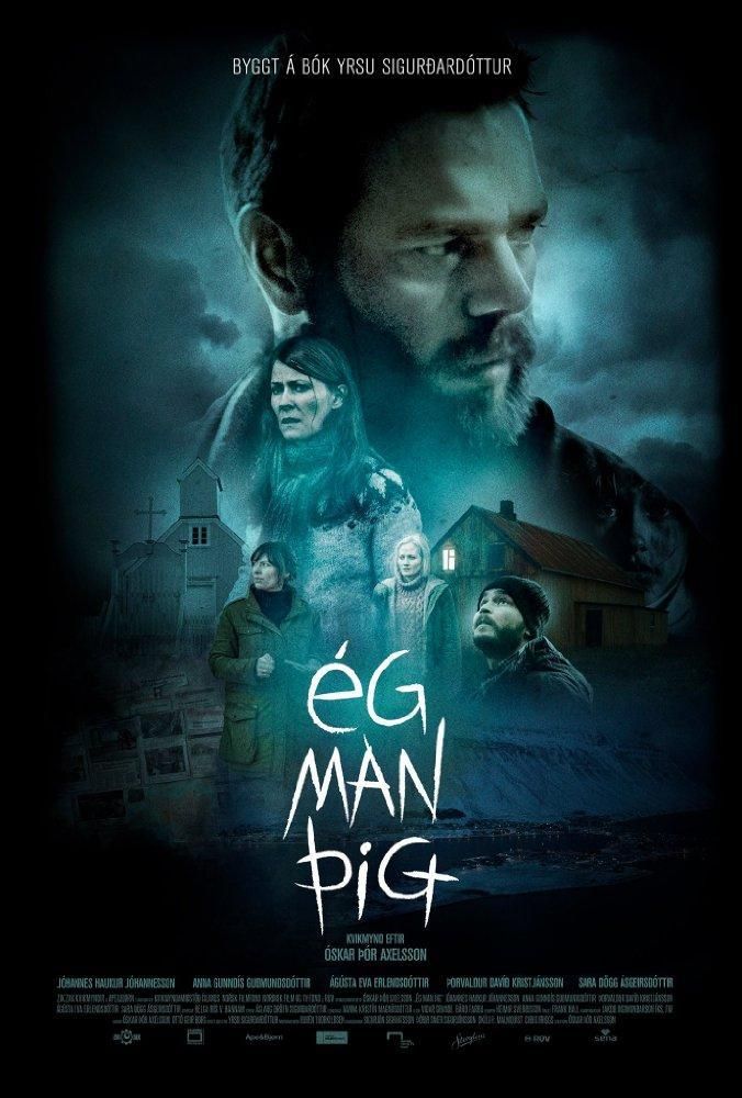 eg man thig 639814784 large - I Remember You Dvdrip Español (2017) Thriller. Drama. Terror
