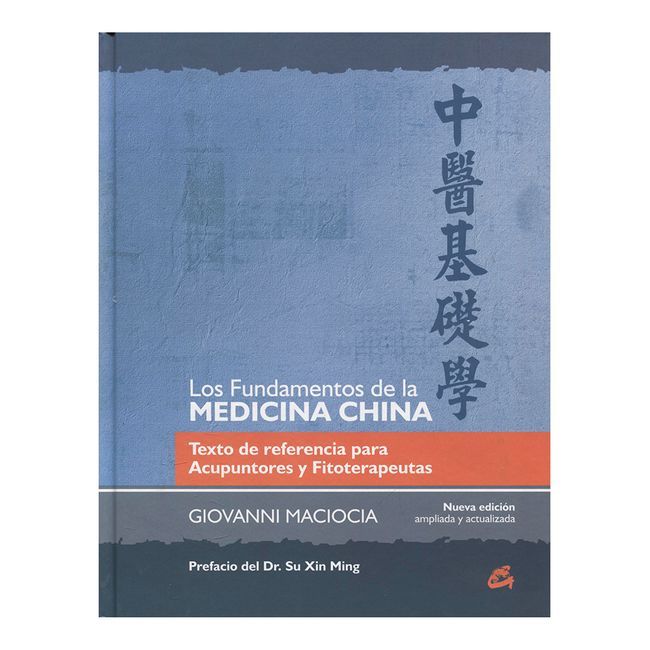 los fundamentos de la medicina china 2 9788484455301 - Fundamentos de Medicina China - Maciocia