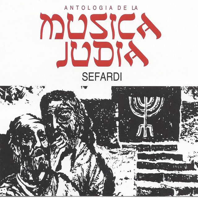 Portada 13 - Antología de la Música Judia, Vol. 2: Sefardi