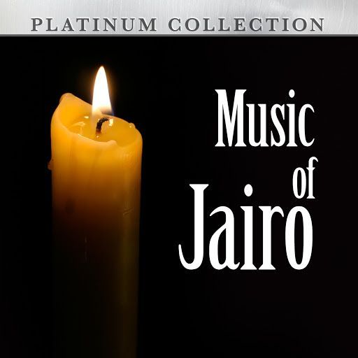 The Music Of Jairo cover - Jairo - The Music of Jairo (2012)
