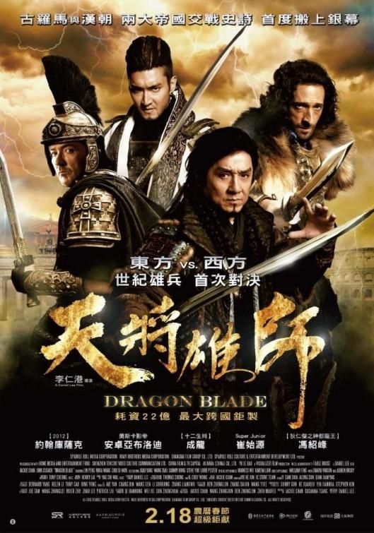 tian jiang xiong shi dragon blade 716923837 large - Dragon blade BDRip 720p. Español (2015) Acción Artes marciales