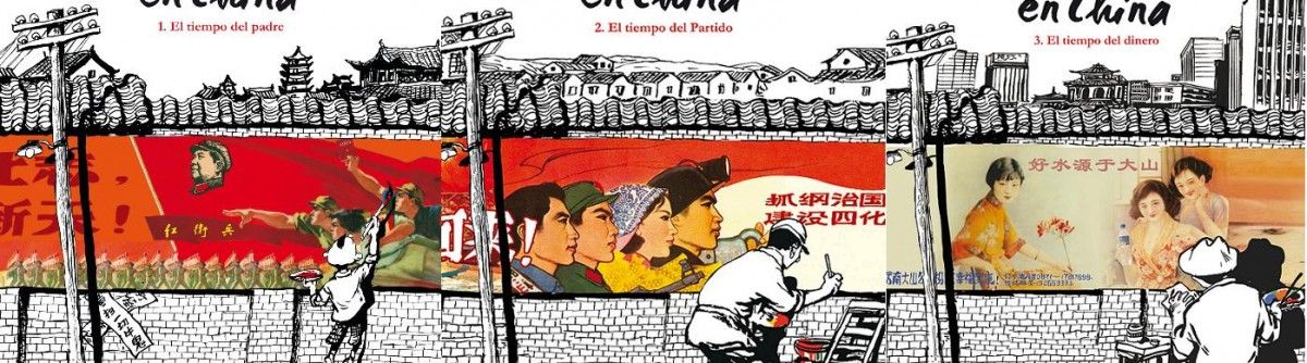 una vida en china be there before 1200x334 - Una vida en China  (Li Kunwu y P. Ôtié)
