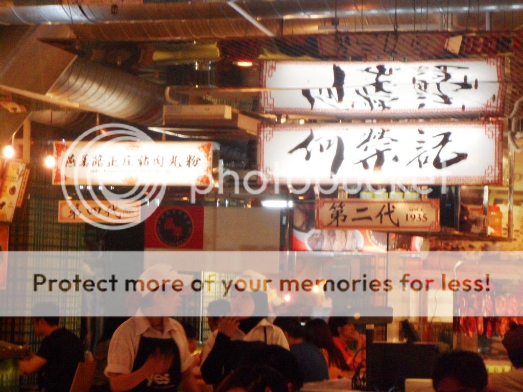 Famous Street Foods @ Hu Tong Lot 10 KL
