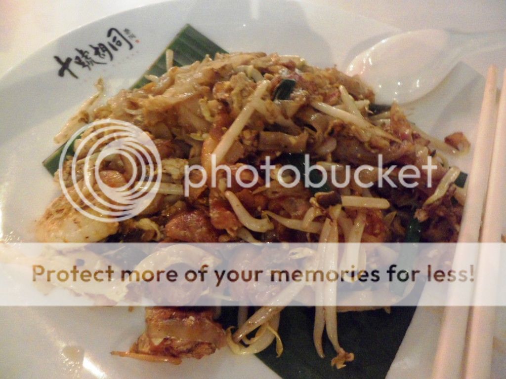 Penang Char Kway Teow (Fried Flat Noodles)