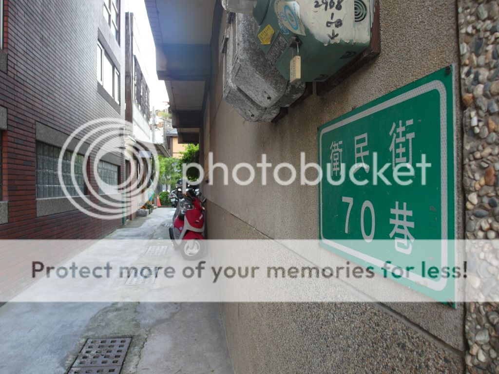  Small alley leading to 1967 Hotel Tainan