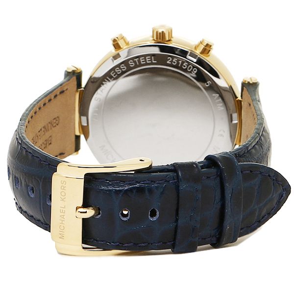 michael kors 251509